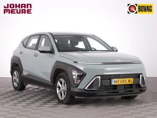 Hyundai Kona – thumbnail 12