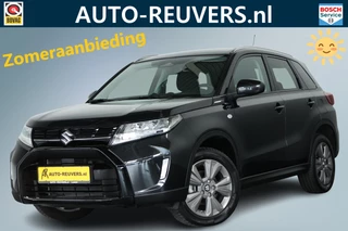 Suzuki Vitara – thumbnail 1