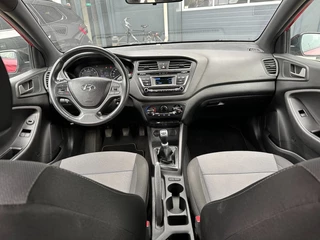 Hyundai i20 – thumbnail 15