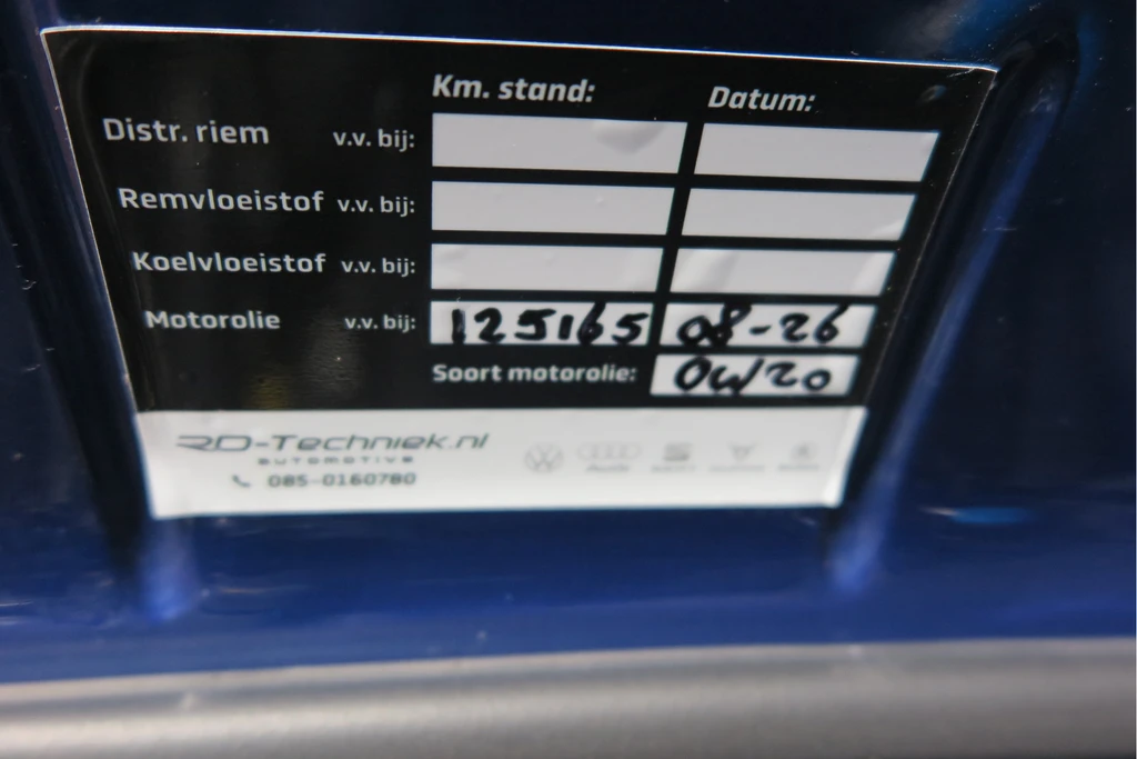 Volkswagen Polo – foto 46
