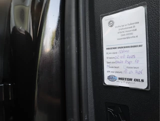 Škoda Kamiq – thumbnail 47