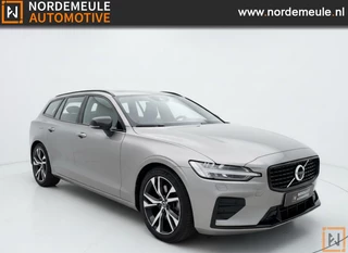 Volvo V60 – thumbnail 7