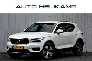 Volvo XC40 – thumbnail 1