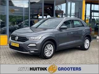 Volkswagen T-Roc – thumbnail 1