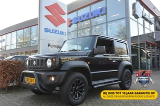 Suzuki Jimny – thumbnail 1