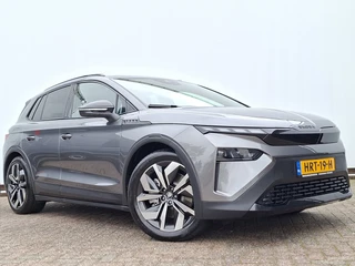 Škoda Elroq – thumbnail 25