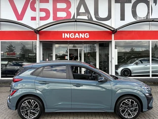 Hyundai Kona – thumbnail 5