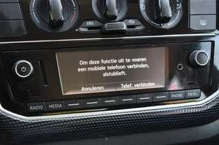 Volkswagen up! – thumbnail 31