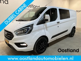 Ford Transit Custom – thumbnail 1