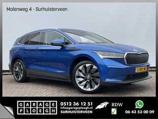 Škoda Enyaq iV – thumbnail 10