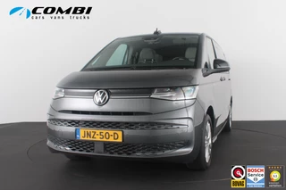 Volkswagen Multivan – thumbnail 1