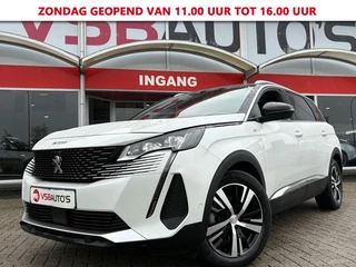 Peugeot 5008 – thumbnail 1