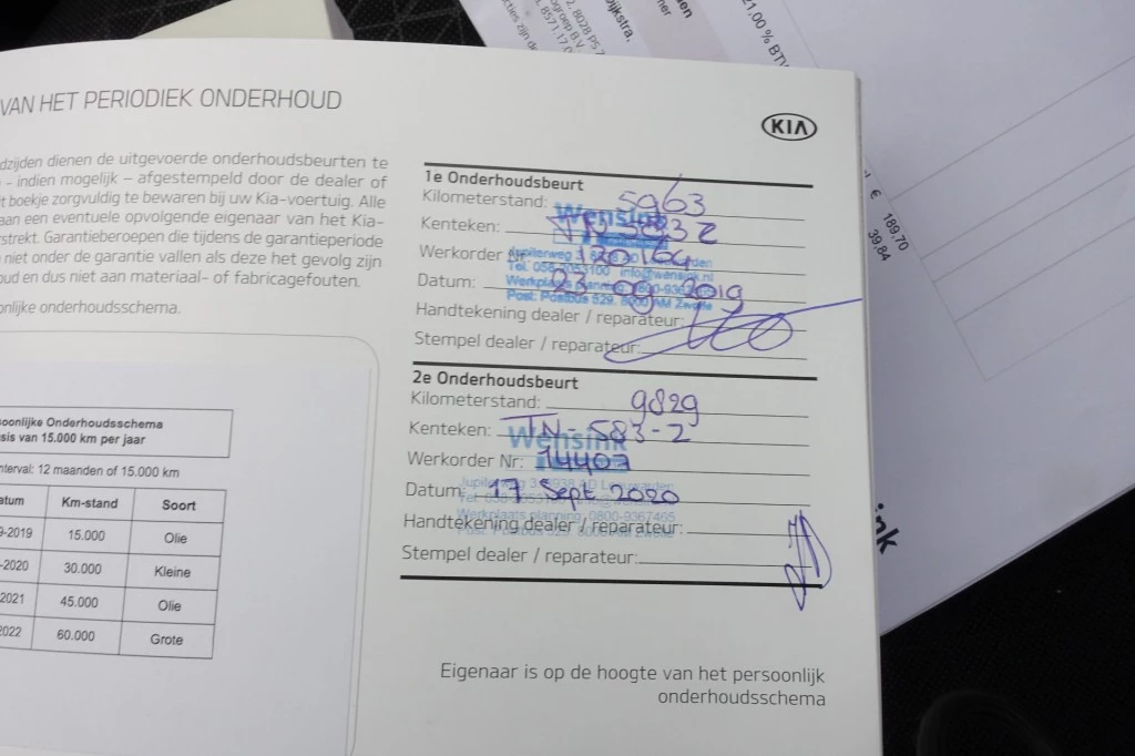 Kia Picanto – foto 28