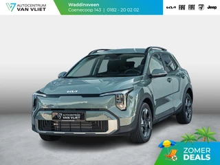 Kia Stonic – thumbnail 1