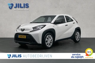 Toyota Aygo – thumbnail 1