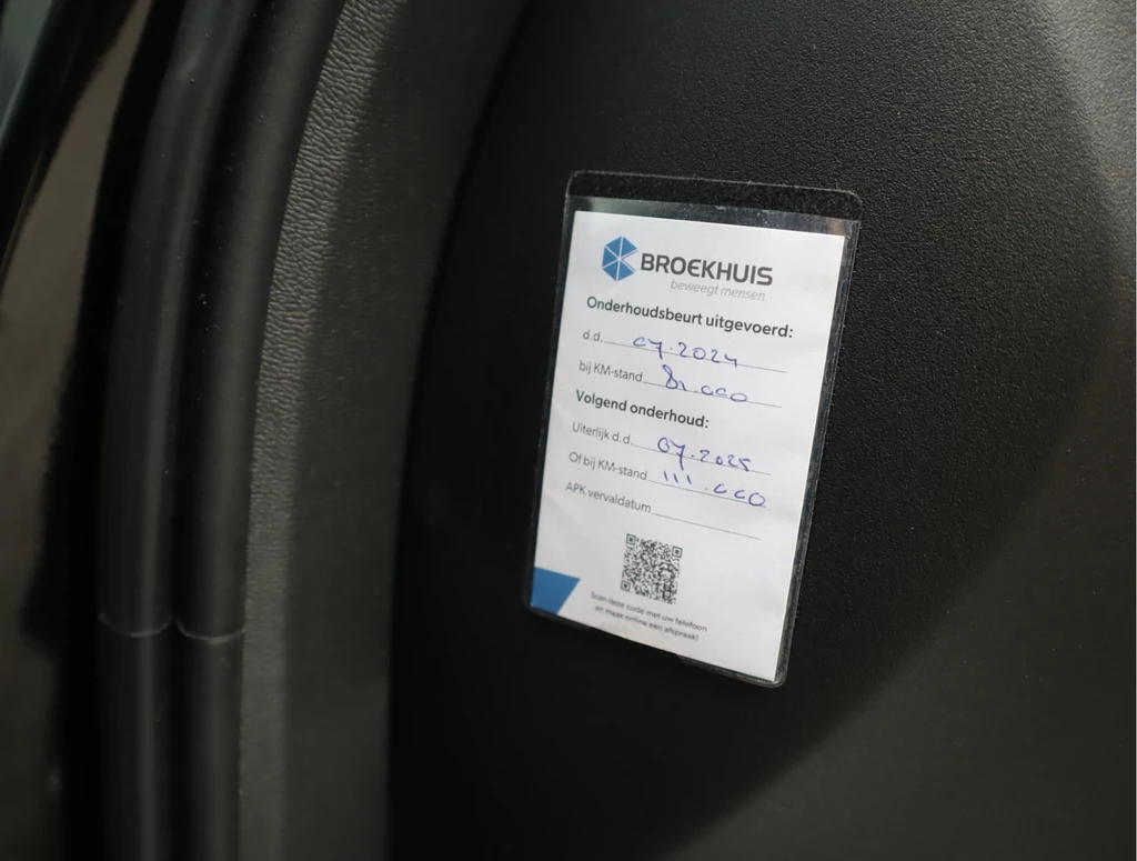 Volvo XC60 – foto 55