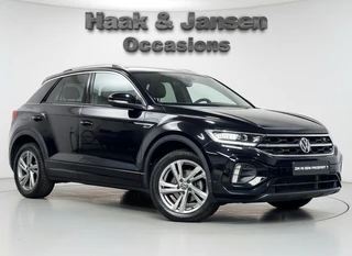 Volkswagen T-Roc – thumbnail 7