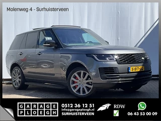 Land Rover Range Rover – thumbnail 8