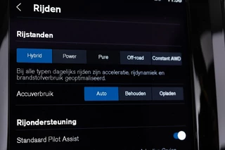 Volvo XC60 – thumbnail 30