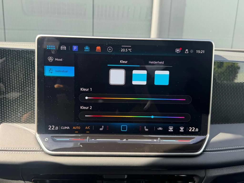Volkswagen Tiguan – foto 23