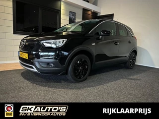 Opel Crossland X – thumbnail 1