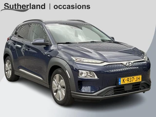 Hyundai Kona – thumbnail 3