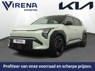 Kia EV3 – thumbnail 1