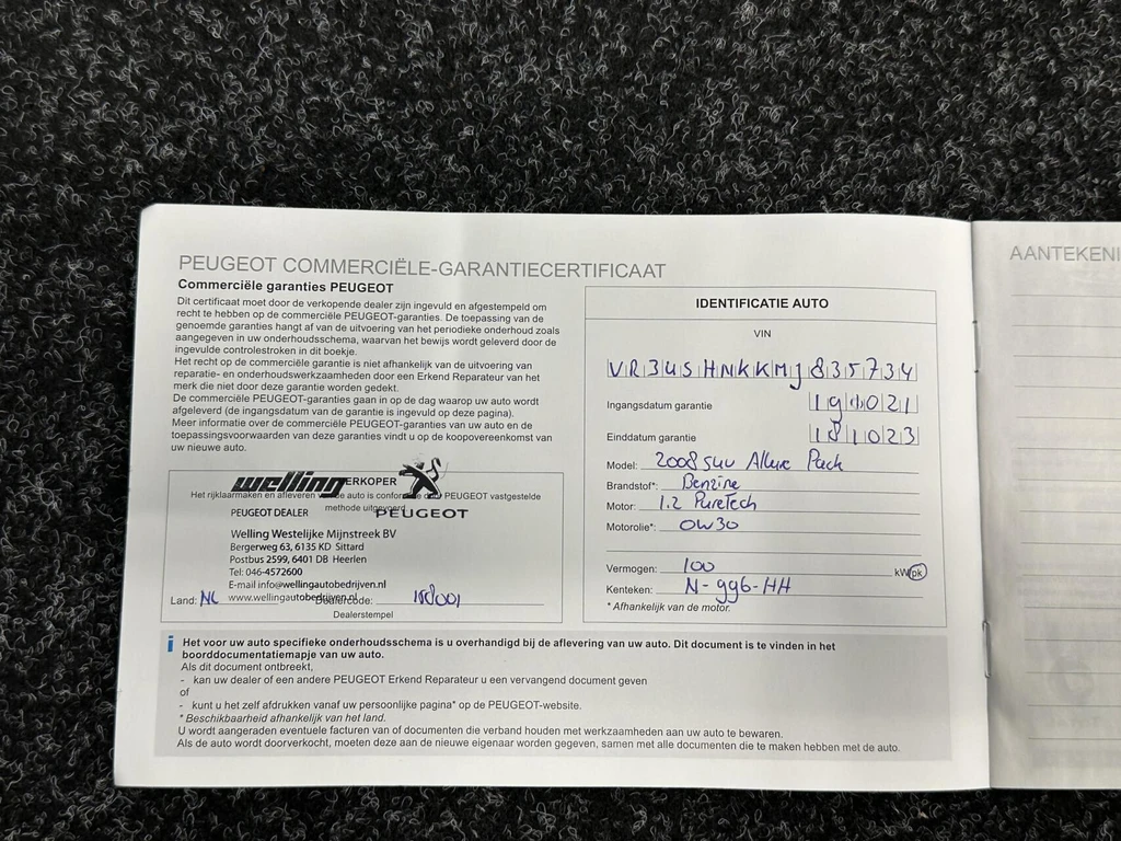 Peugeot 2008 – foto 43