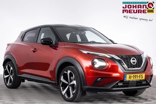 Nissan Juke – thumbnail 7