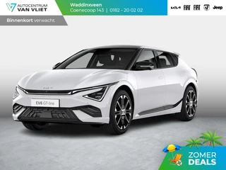 Kia EV6 – thumbnail 1
