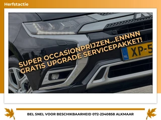 Mitsubishi Outlander – thumbnail 12