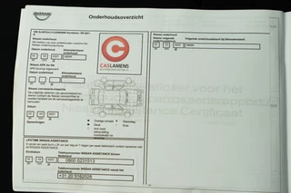 Nissan QASHQAI – thumbnail 23
