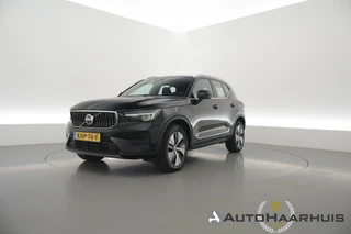 Volvo XC40 – thumbnail 1