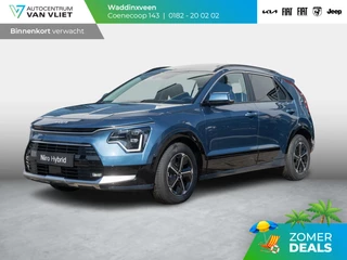 Kia Niro – thumbnail 1