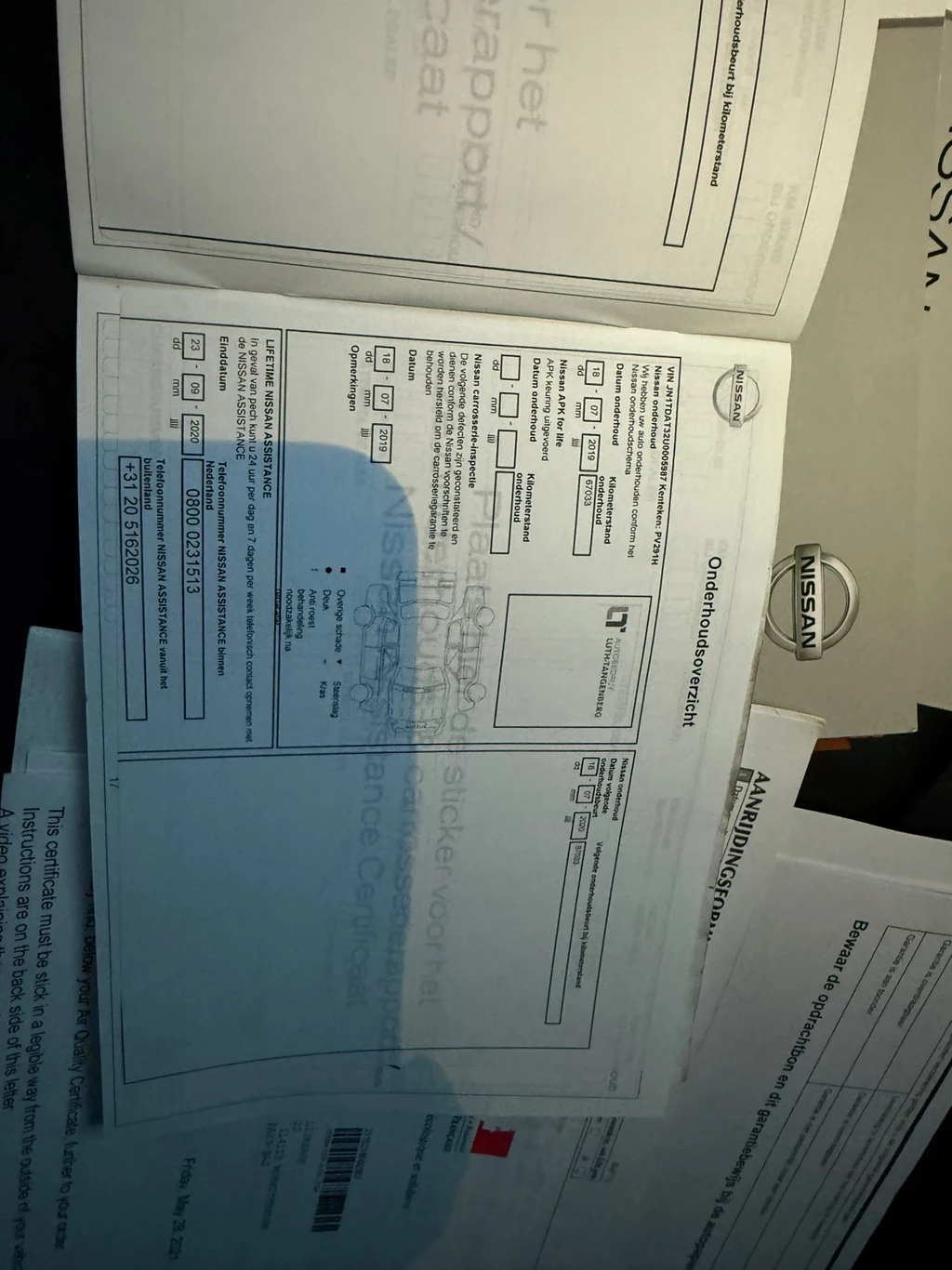 Nissan X-Trail – foto 39
