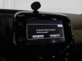 Peugeot 108 – thumbnail 29