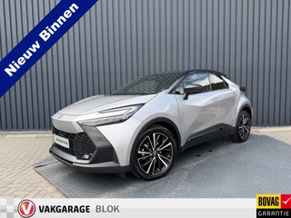 Toyota C-HR – thumbnail 1