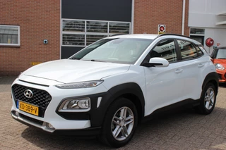 Hyundai Kona – thumbnail 1