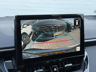 Toyota Corolla Touring Sports – thumbnail 23