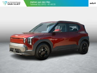 Kia EV2 – thumbnail 1