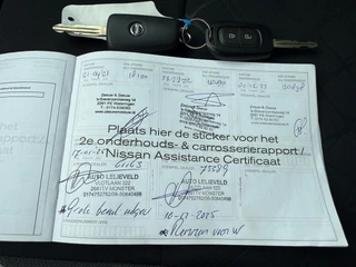 Nissan Micra – thumbnail 39