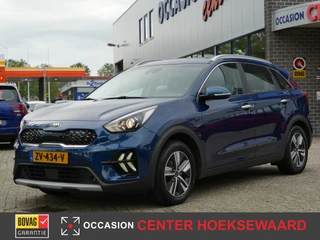 Kia Niro – thumbnail 4