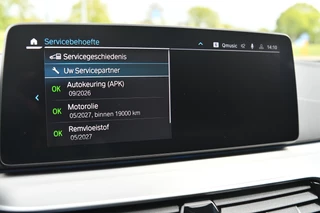 BMW 5 Serie – thumbnail 43
