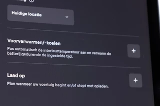 Tesla Model 3 – thumbnail 26