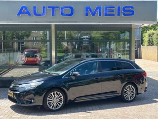 Toyota Avensis – thumbnail 1
