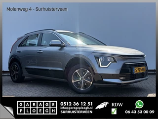Kia Niro – thumbnail 10