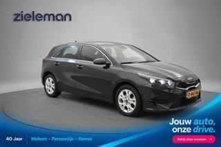 Kia Ceed – thumbnail 9