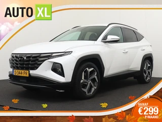 Hyundai Tucson – thumbnail 1