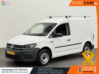 Volkswagen Caddy – thumbnail 1