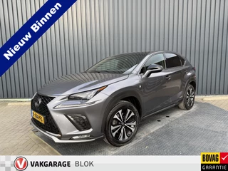 Lexus NX – thumbnail 1